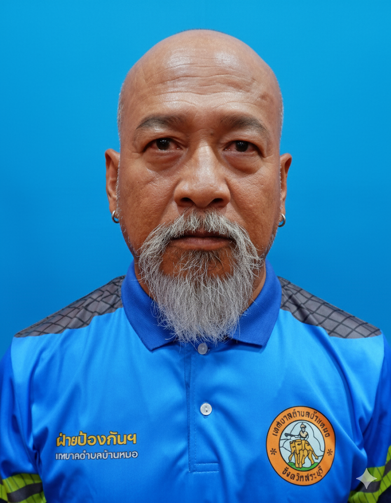 5นายบุญเรือน เถาหล้า